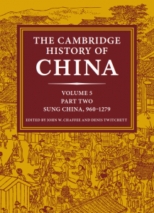 CHC5_2 Cover of Cambridge History of China, Vol. 5, part 2